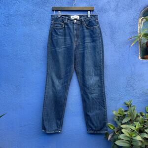 reformation julia high cigarette jean